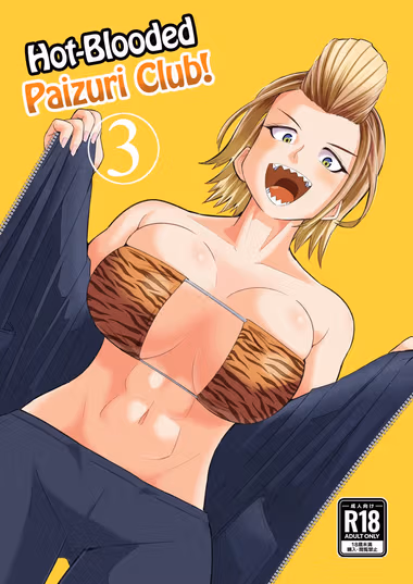 /galleries/2713490/cover.avif