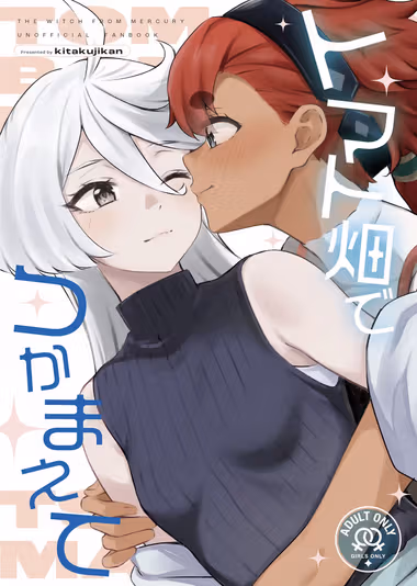 /galleries/2714553/cover.avif