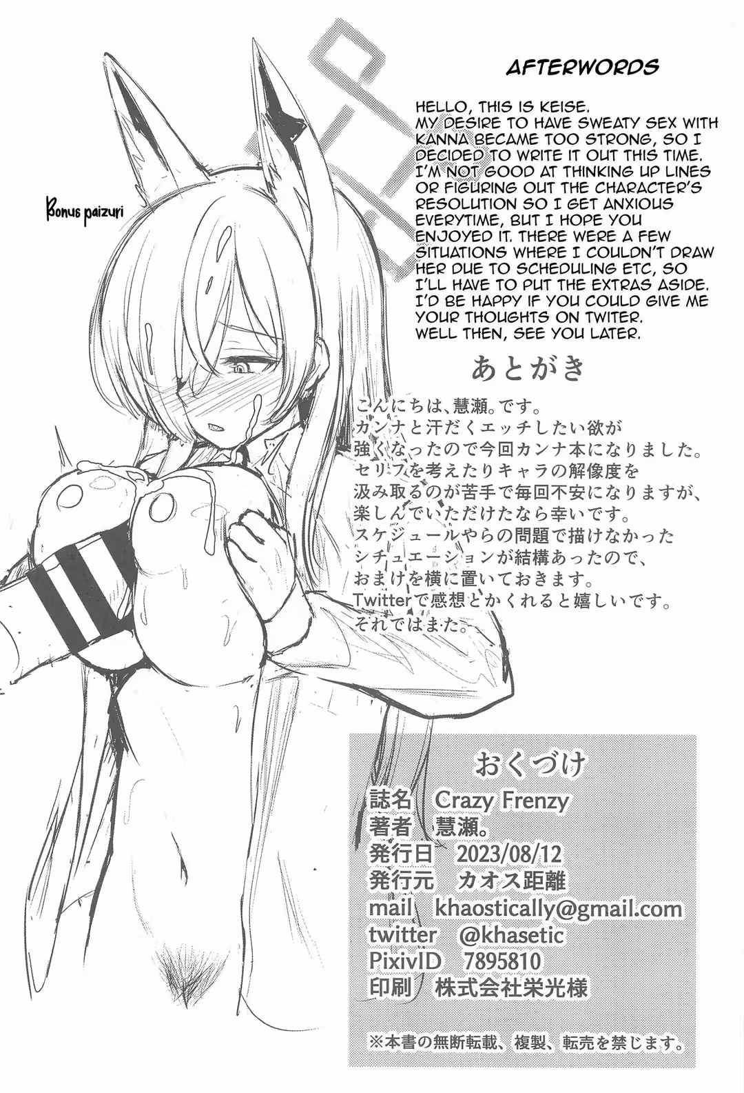/galleries/2715845/21.avif