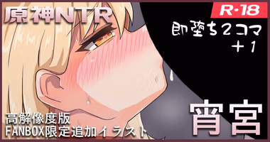 /galleries/2717655/cover.avif