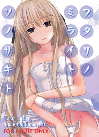 /galleries/2723403/cover.avif