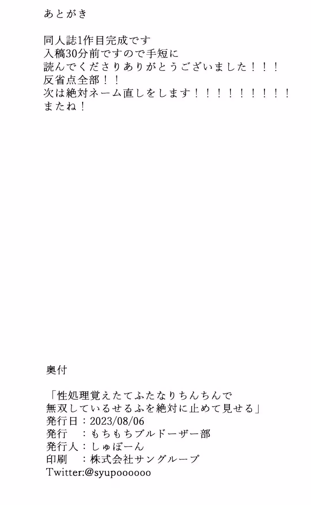/galleries/2723645/33.avif