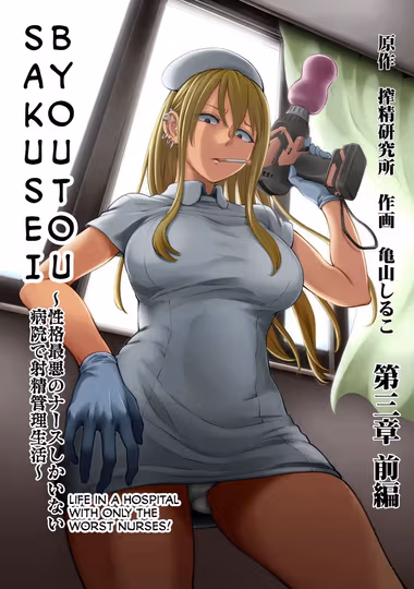 /galleries/2724456/cover.avif