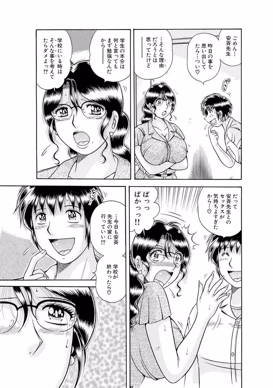 /galleries/2724551/609.avif