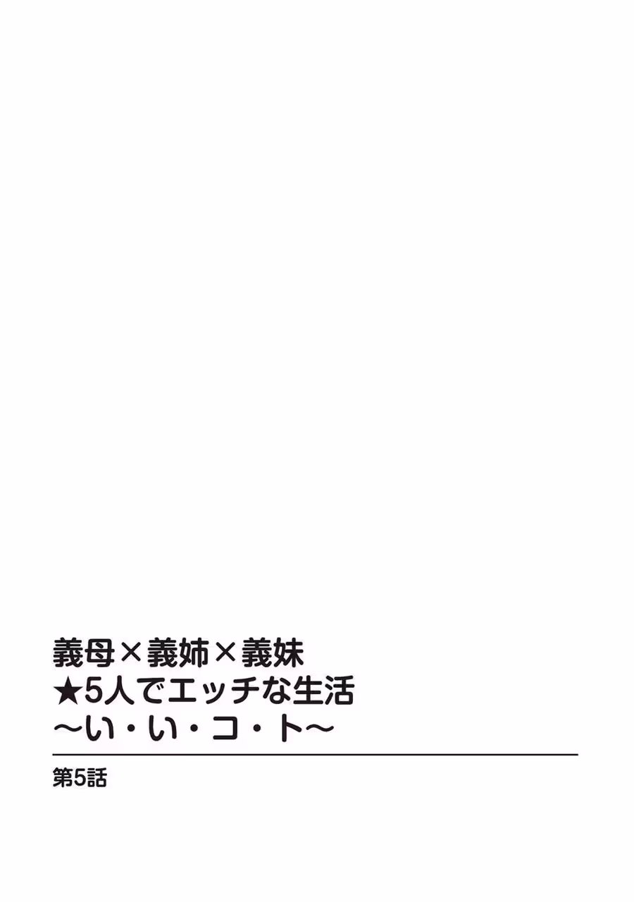 /galleries/2724551/87.avif