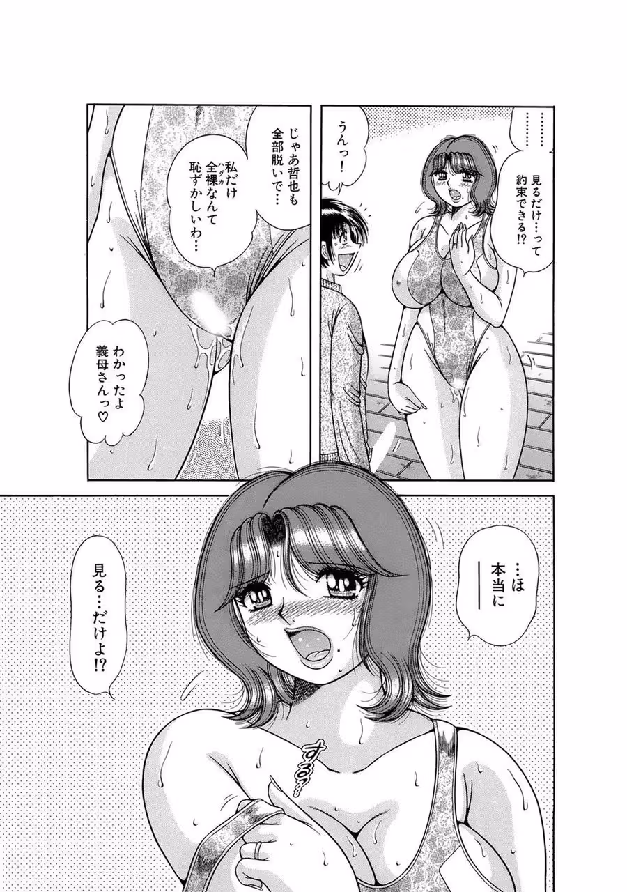 /galleries/2724551/99.avif
