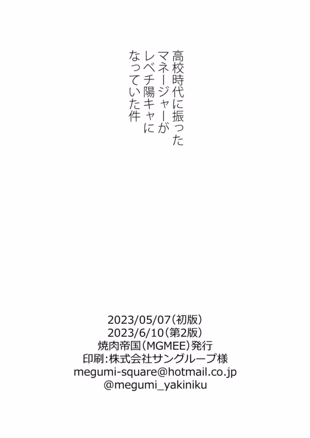 /galleries/2724885/30.avif