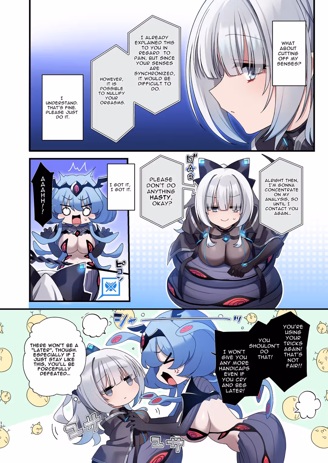 /galleries/2727593/12.avif