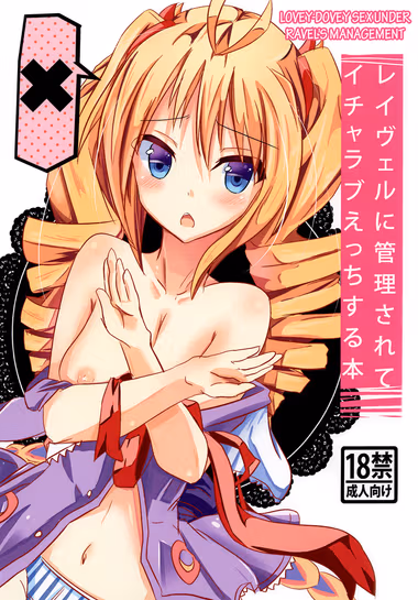 /galleries/2727770/cover.avif