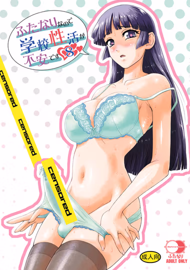 /galleries/2728528/cover.avif