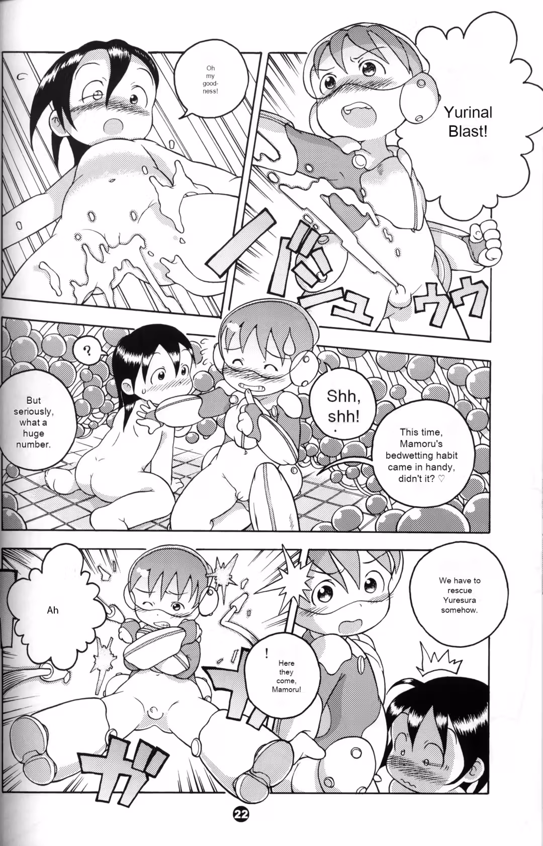 /galleries/2728747/21.avif