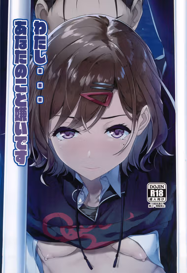 /galleries/2729324/cover.avif