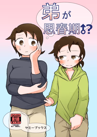 /galleries/2729476/cover.avif