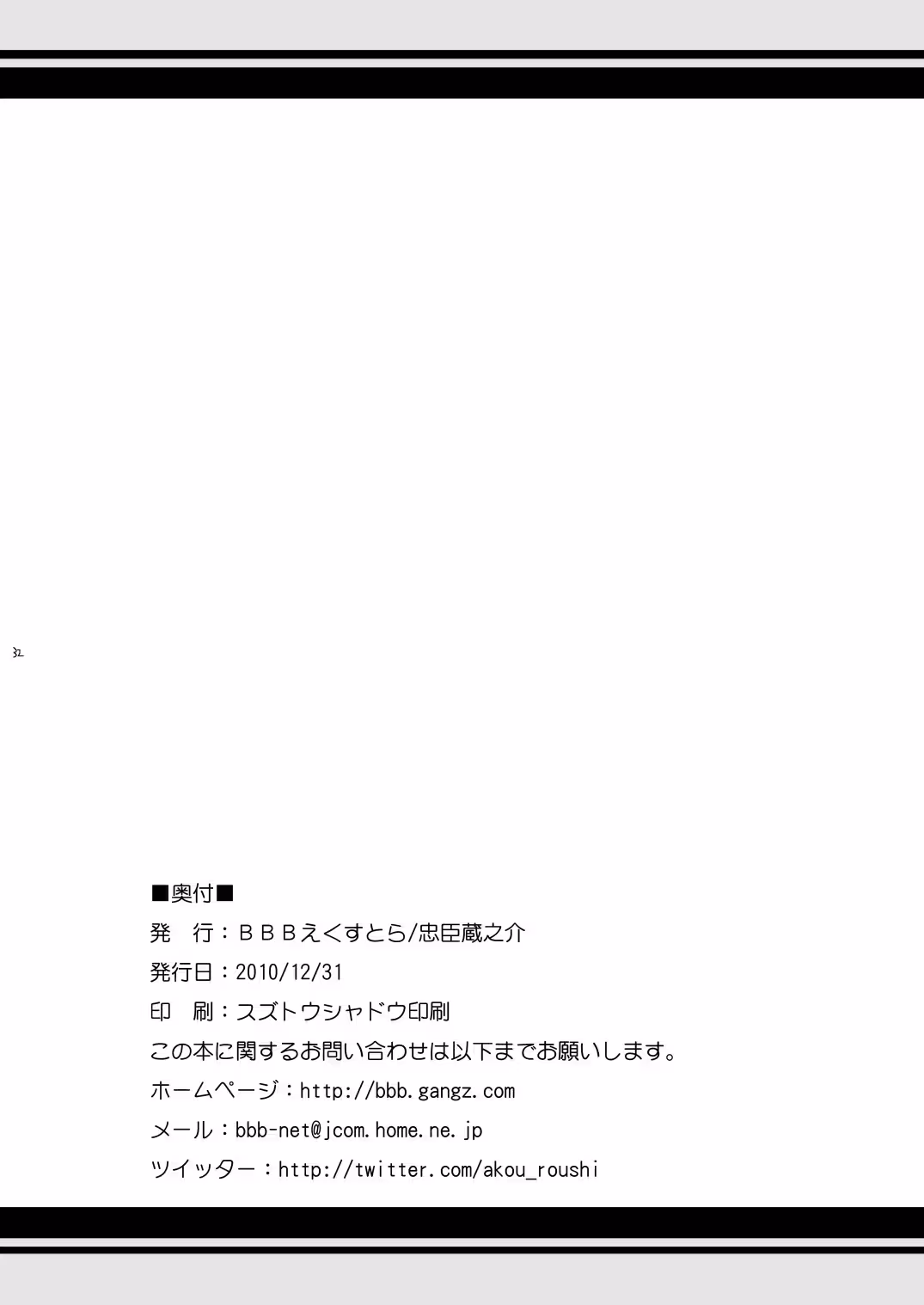 /galleries/2733210/33.avif