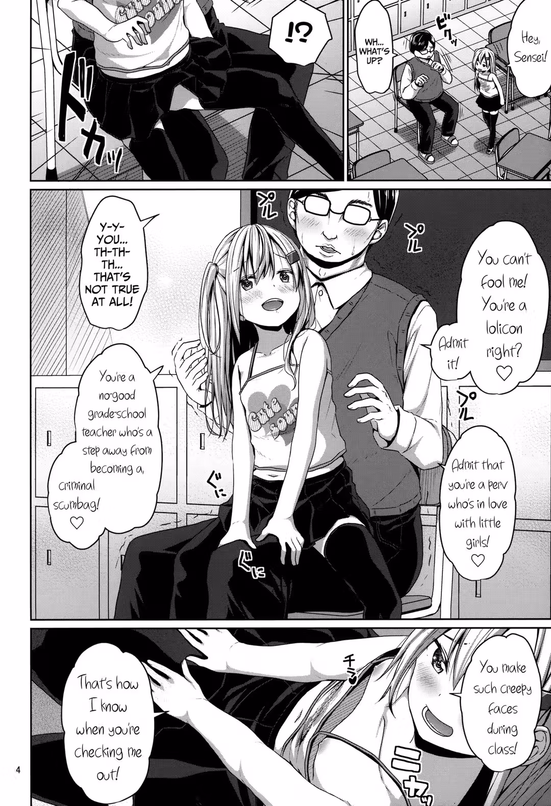 /galleries/2734834/3.avif