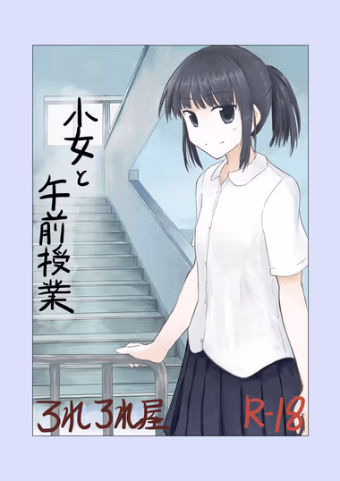 /galleries/2736524/cover.avif