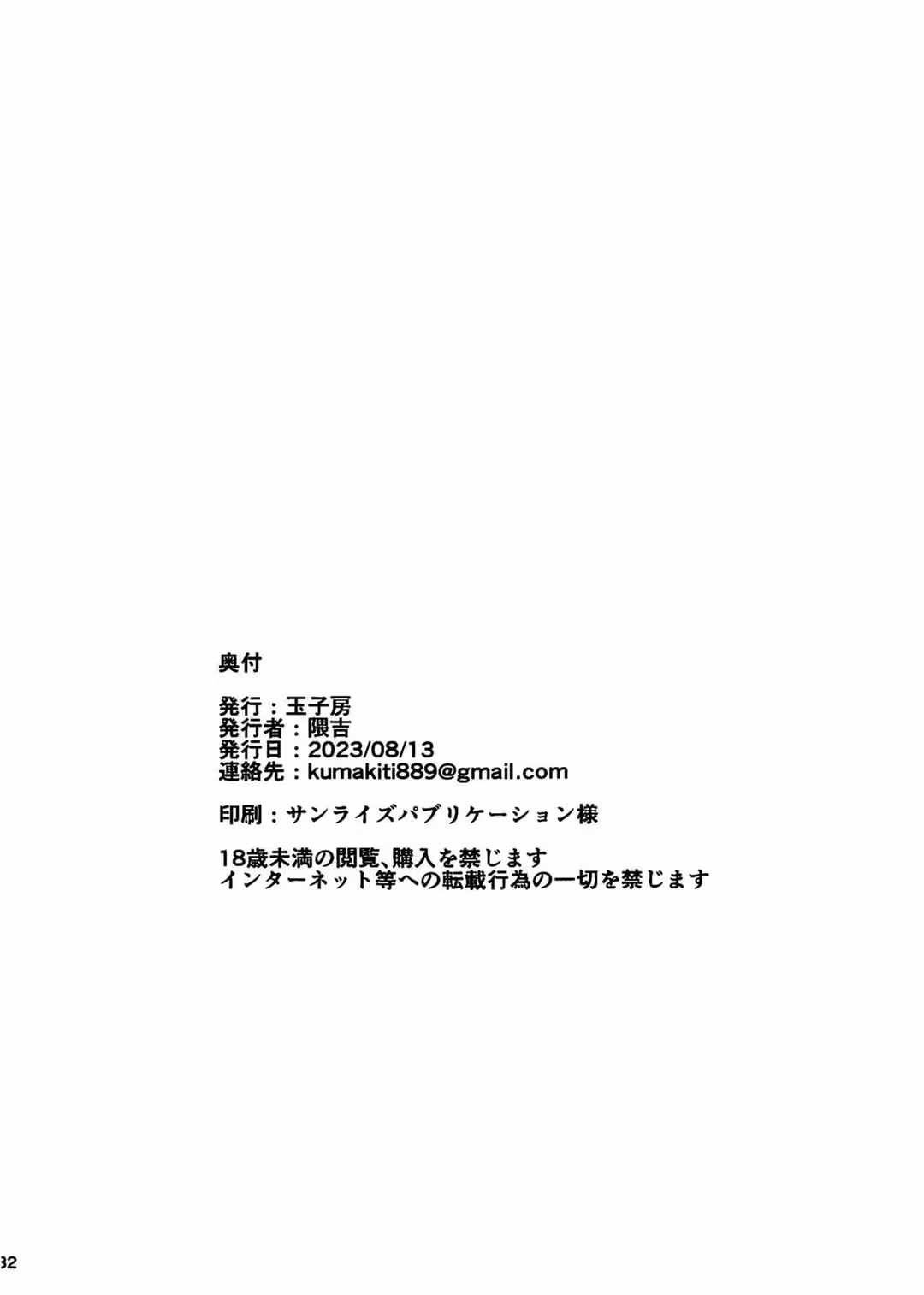 /galleries/2737085/33.avif