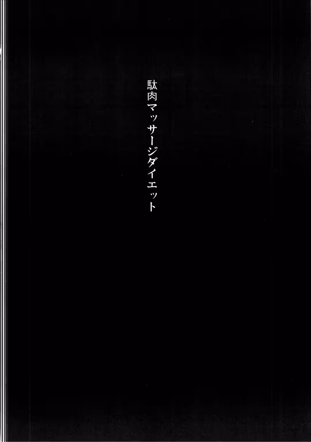 /galleries/2744264/3.avif