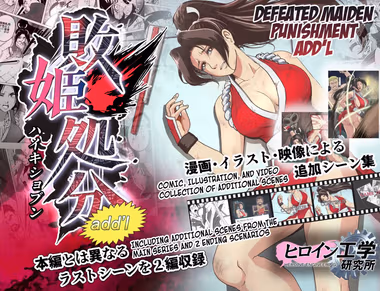 /galleries/2748956/cover.avif