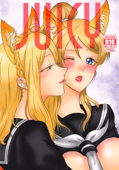 /galleries/2749527/cover.avif