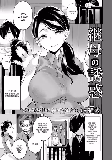 /galleries/2749535/cover.avif