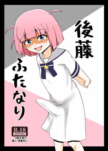 /galleries/2753225/cover.avif