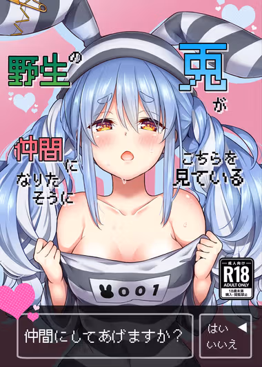 /galleries/2754443/cover.avif