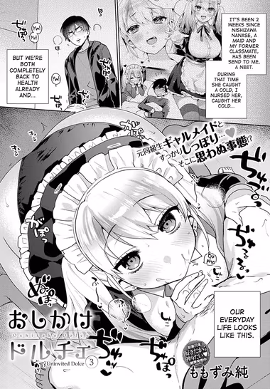 /galleries/2755453/cover.avif