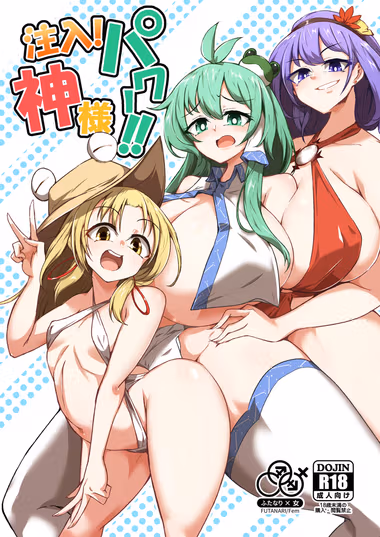/galleries/2757554/cover.avif