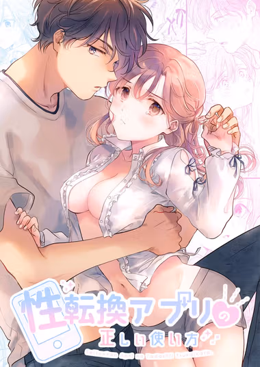 /galleries/2758891/cover.avif