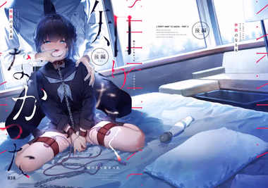 /galleries/2760176/cover.avif