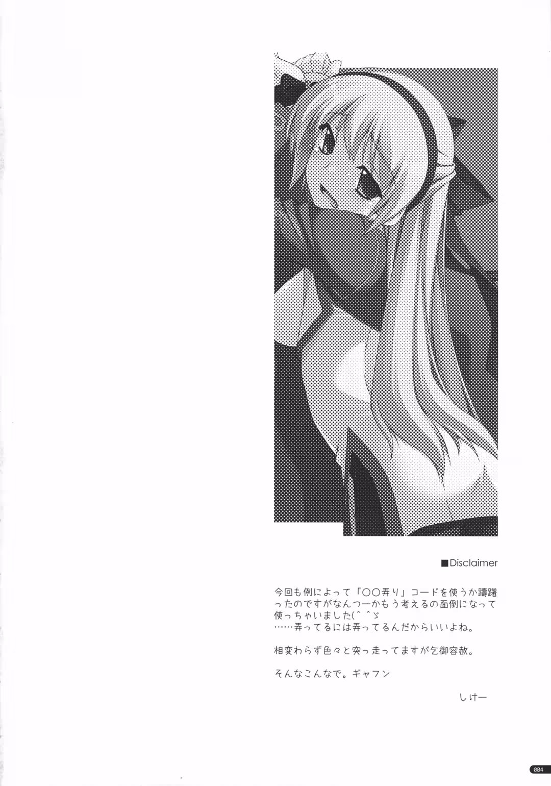 /galleries/2760780/3.avif