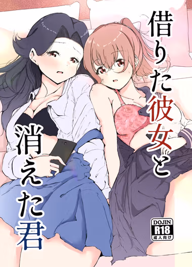 /galleries/2760980/cover.avif