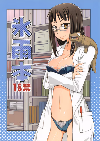 /galleries/2762420/cover.avif