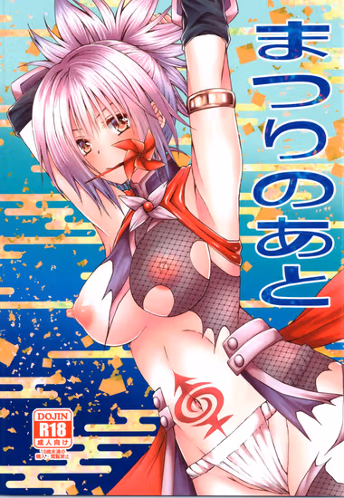 /galleries/2762514/cover.avif