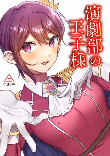 /galleries/2762726/cover.avif