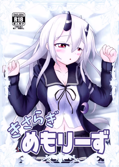 /galleries/2762919/cover.avif