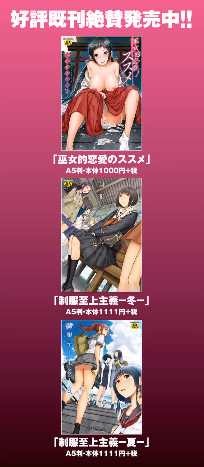 /galleries/2764032/219.avif