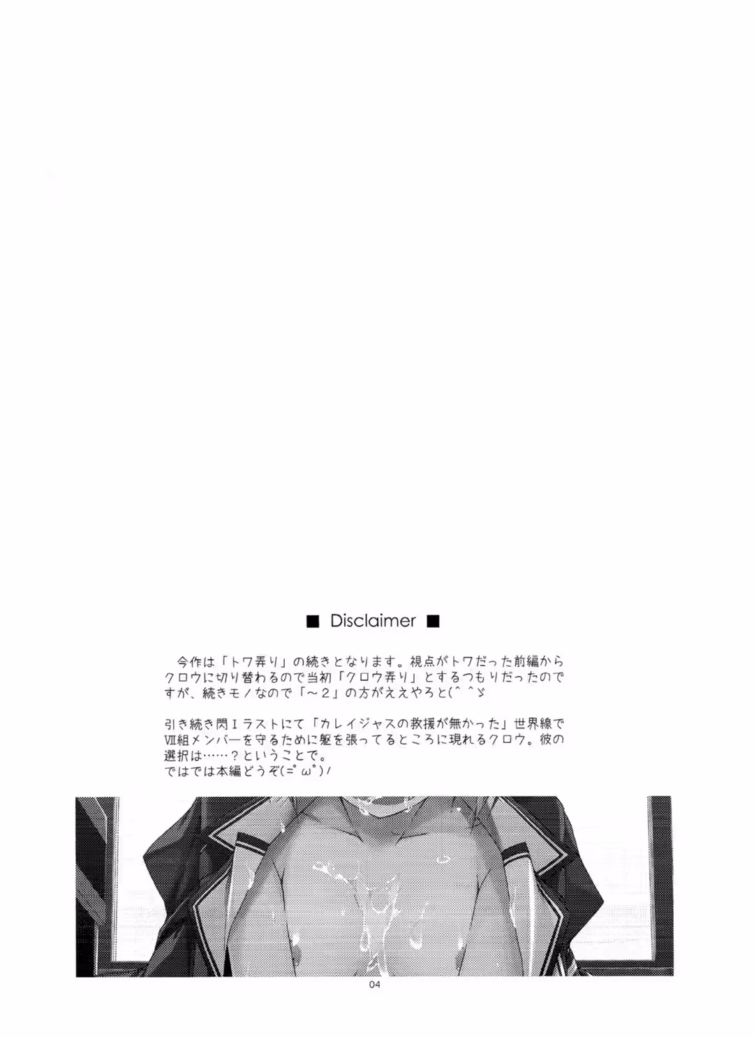 /galleries/2765582/3.avif