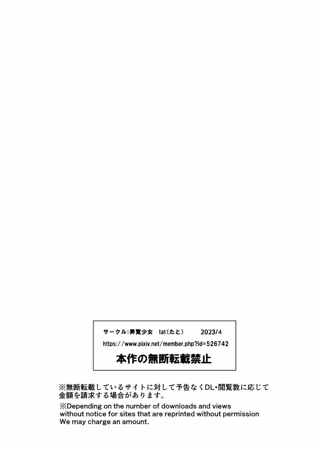 /galleries/2767284/18.avif