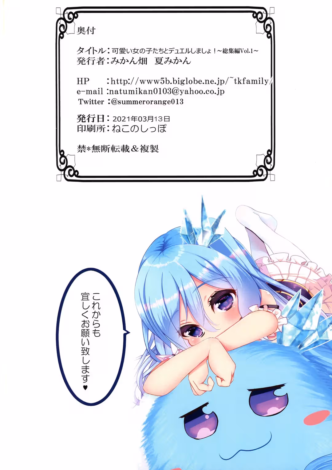 /galleries/2767881/93.avif