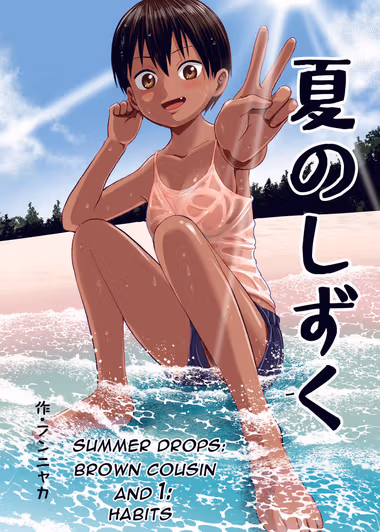 /galleries/2768986/cover.avif