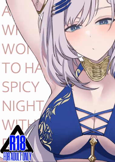 /galleries/2772936/cover.avif