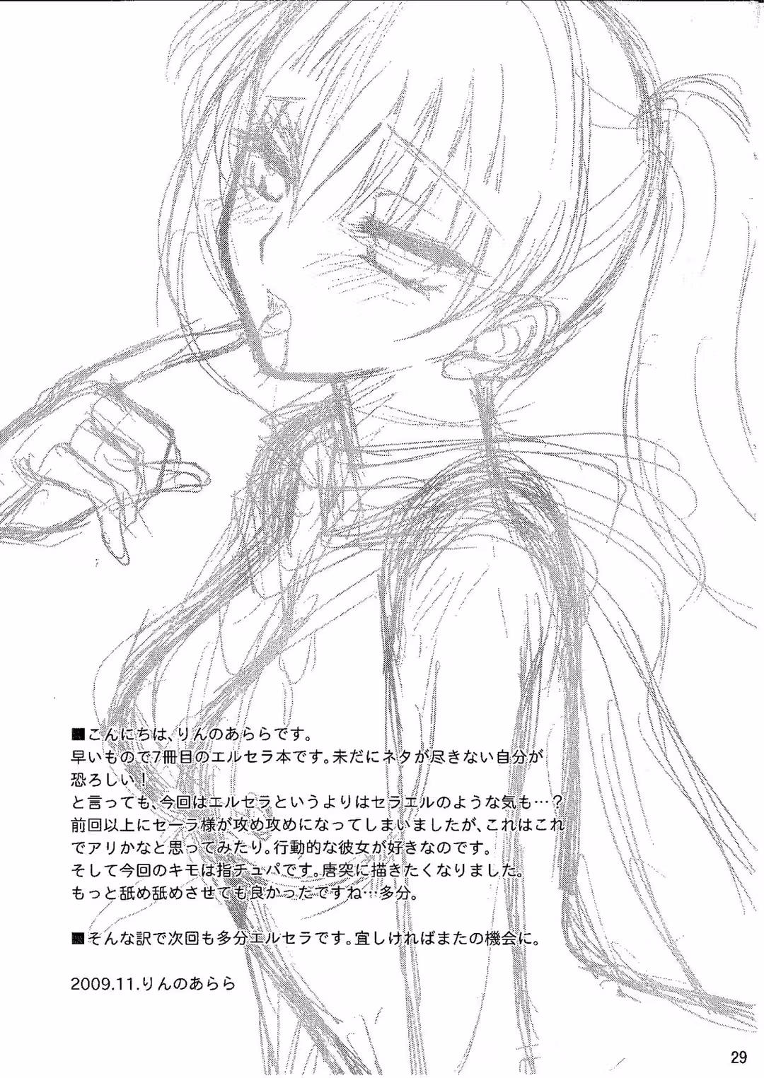 /galleries/2773223/27.avif