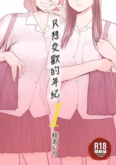 /galleries/2773923/cover.avif