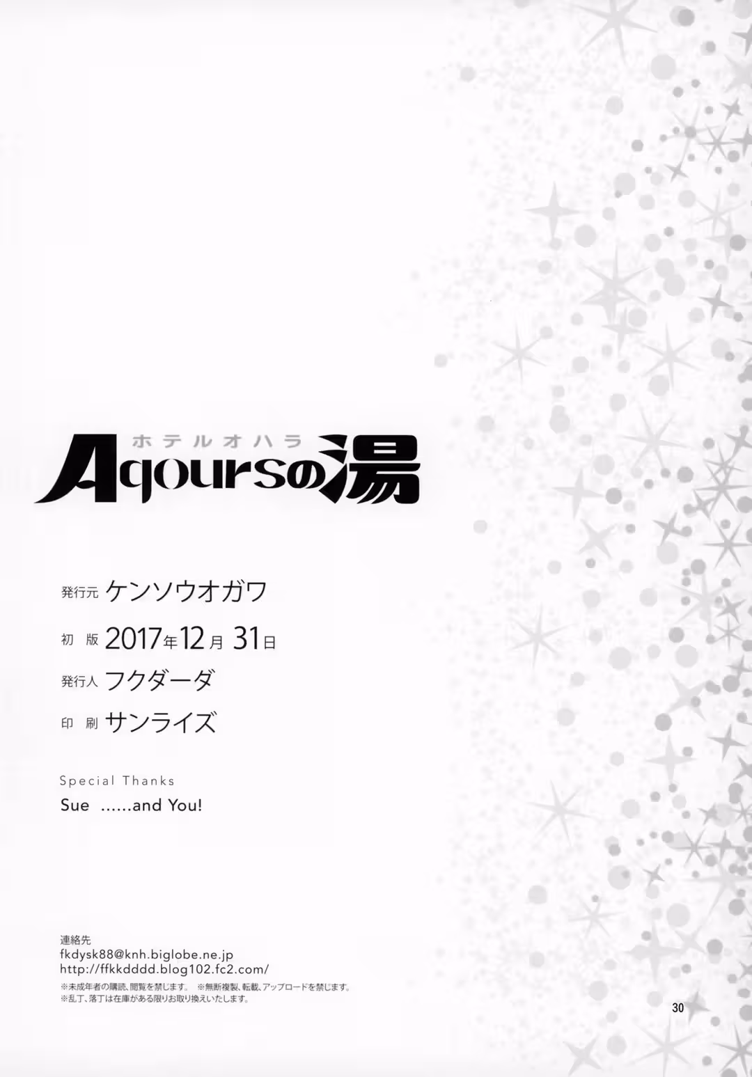 /galleries/2775835/27.avif