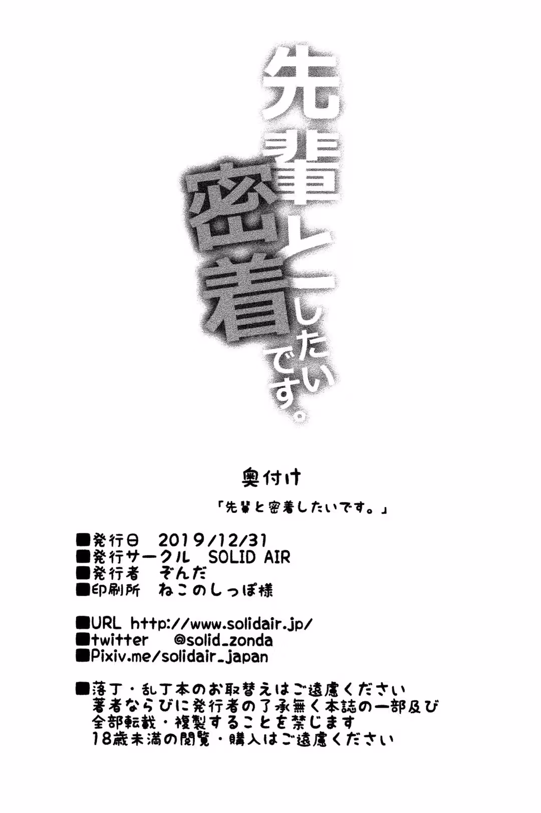 /galleries/2777339/21.avif