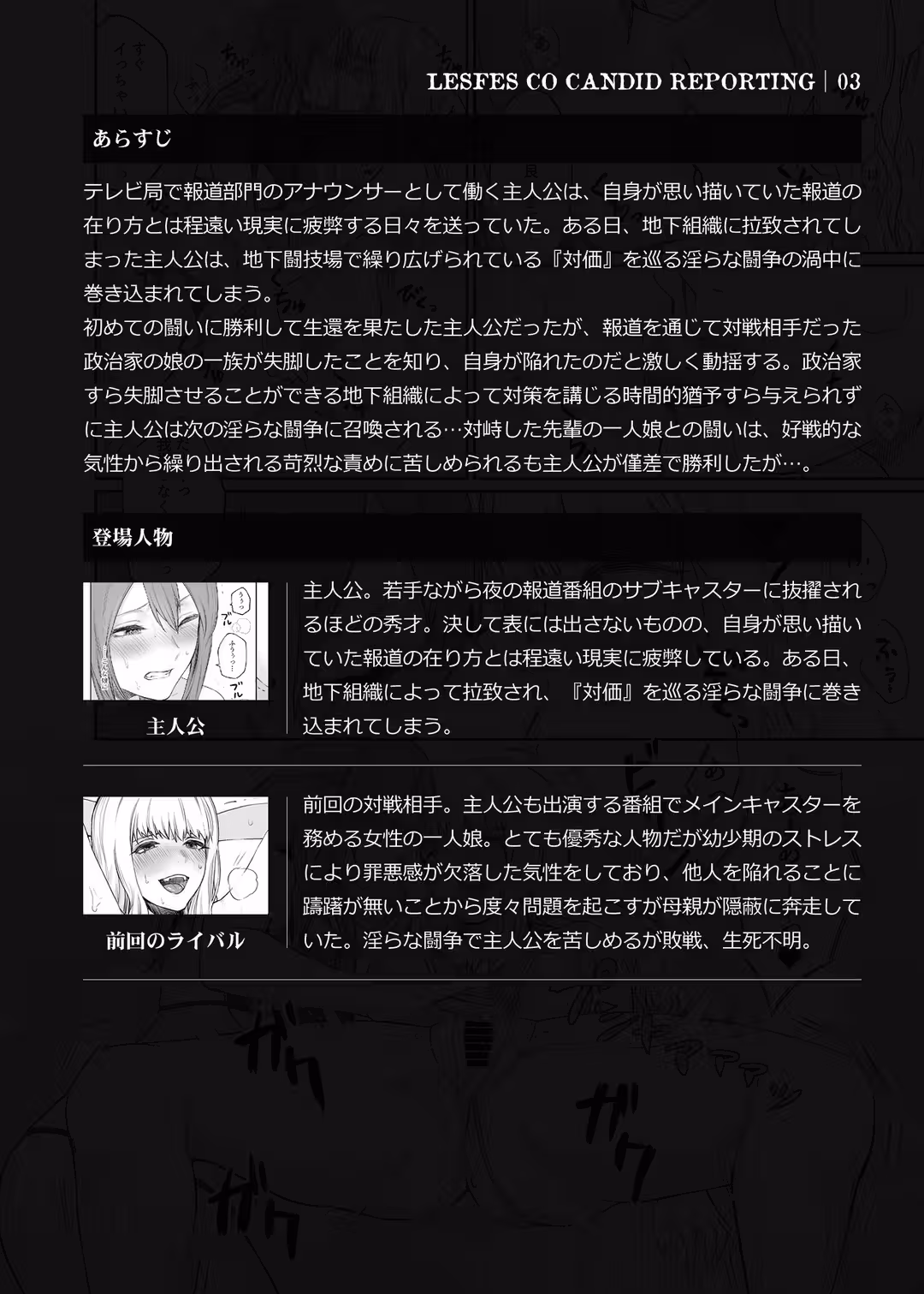 /galleries/2777958/3.avif