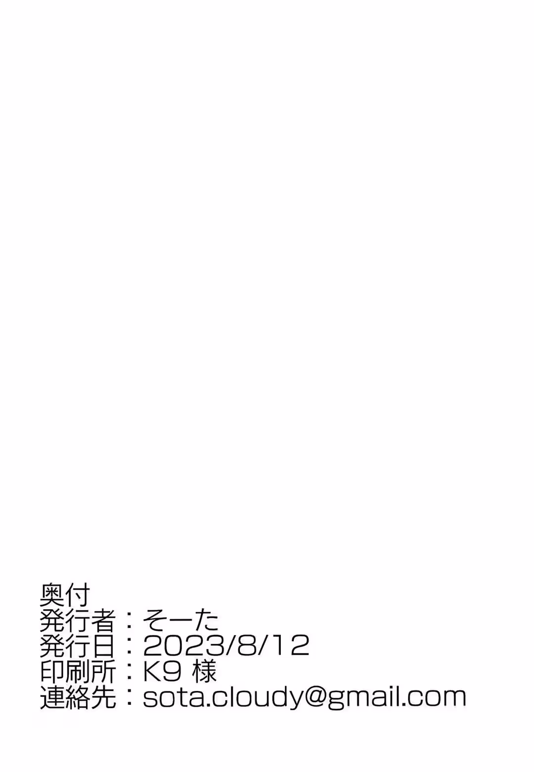 /galleries/2778079/21.avif