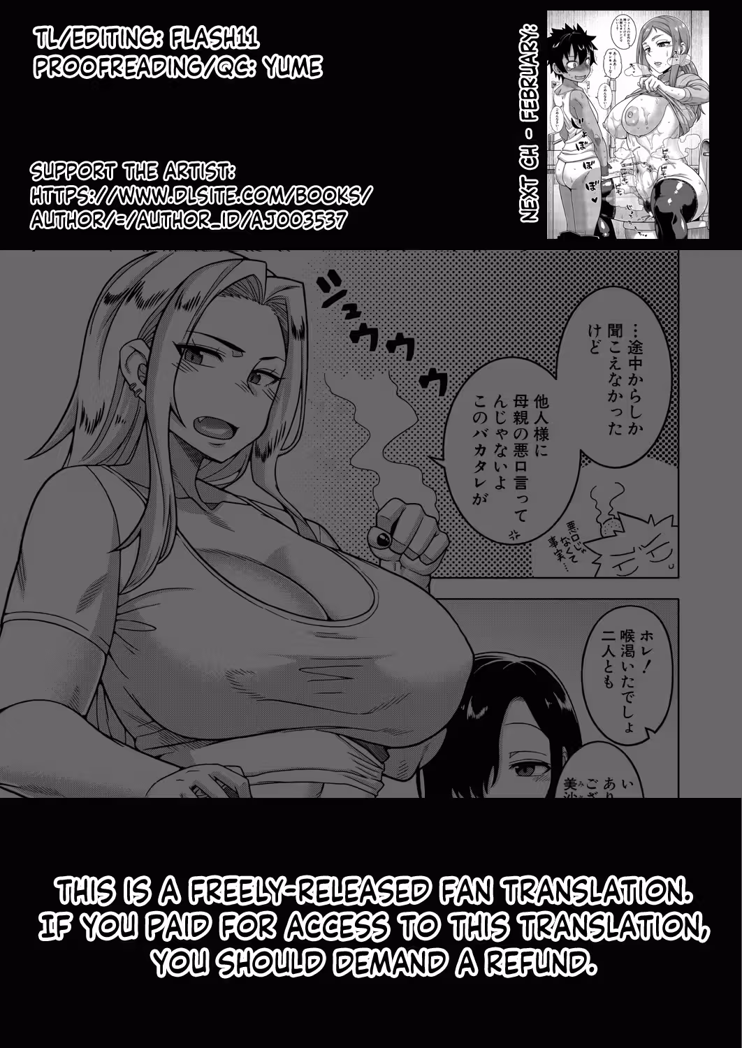 /galleries/2778800/45.avif